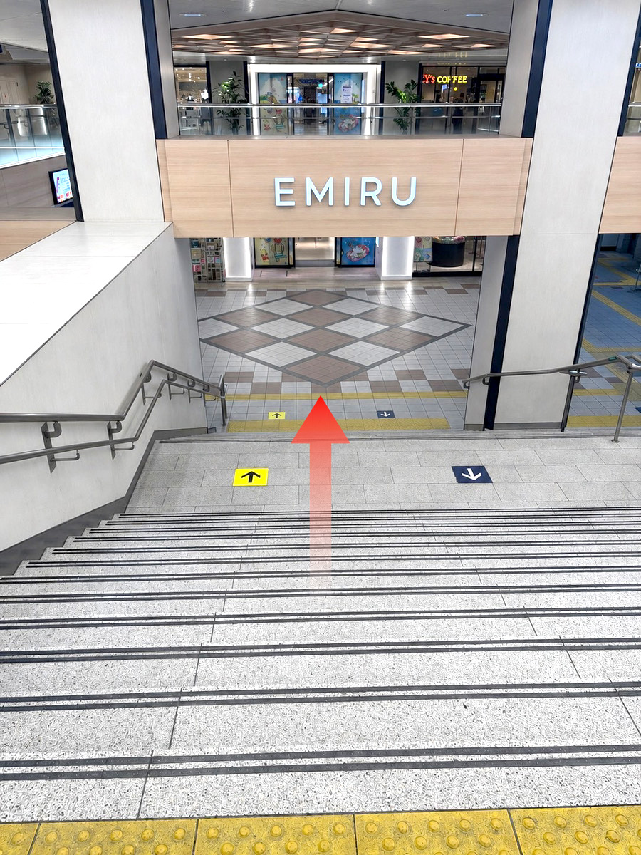 高槻駅からの順路