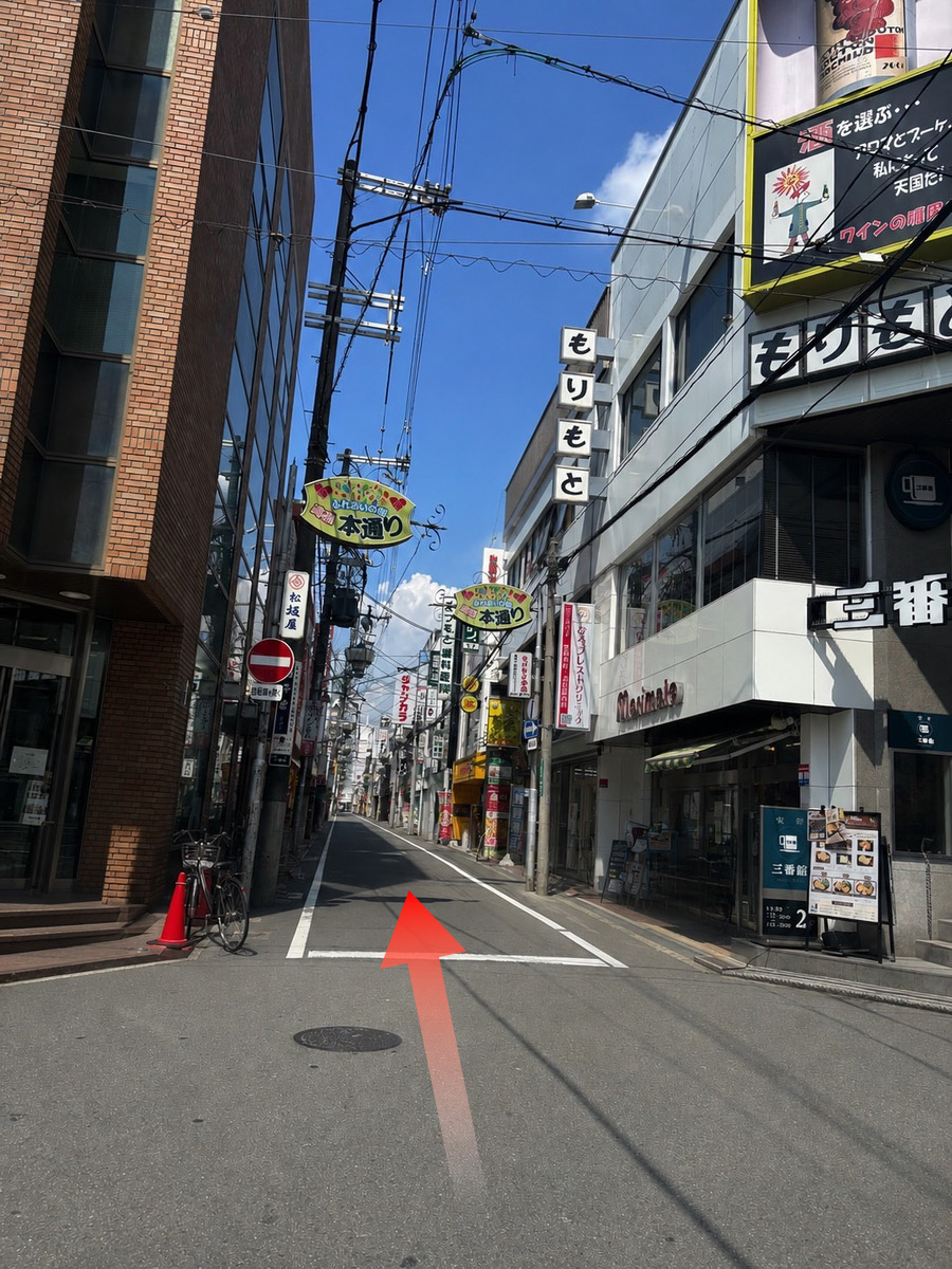 高槻駅からの順路