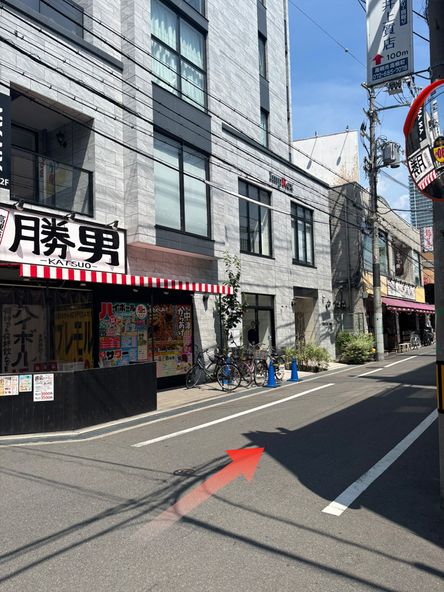 高槻駅からの順路