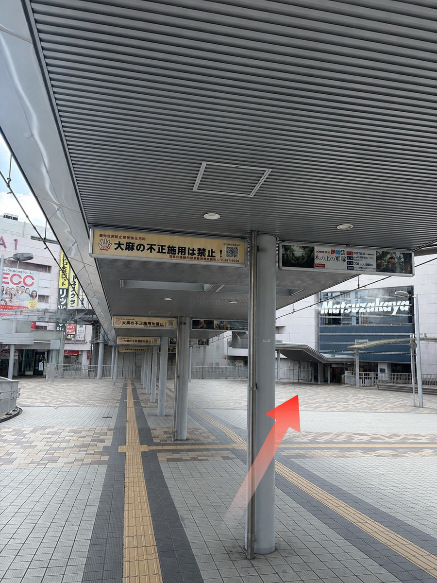 高槻駅からの順路