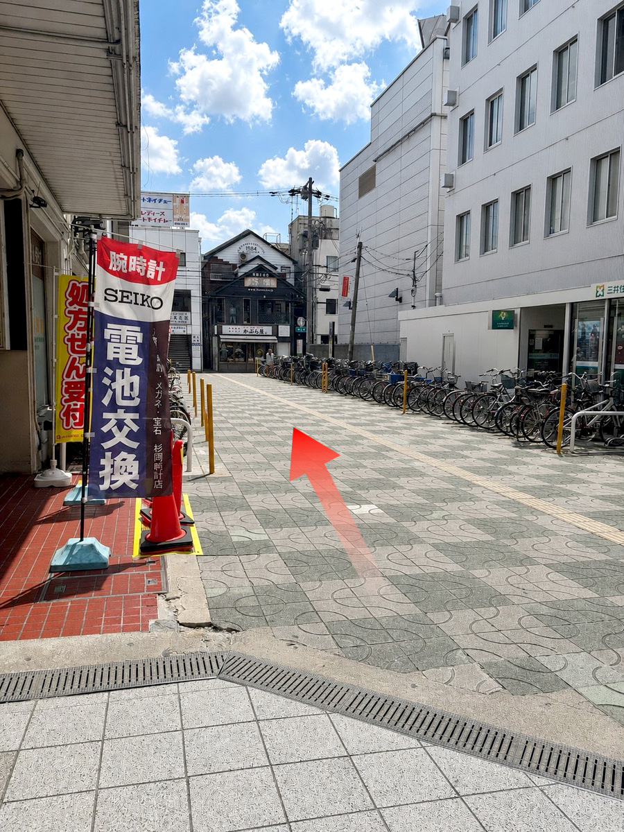 高槻駅からの順路