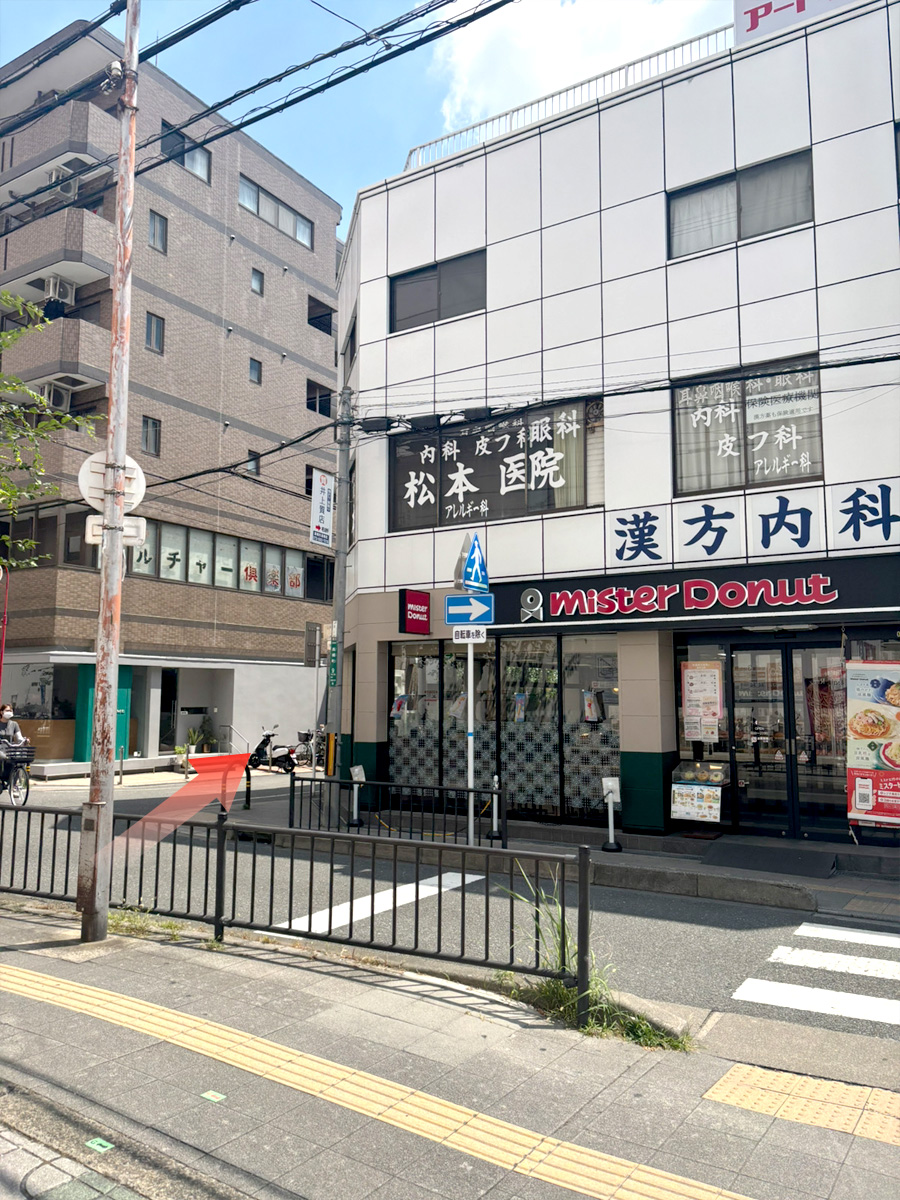 高槻駅からの順路